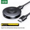 Ugreen Беспроводной HDMI-адаптер для зеркалирования экрана 4K
