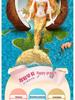 Кукла-принцесса-русалка: Игрушка для игр с водой ручной работы для девочек - Идеальный подарок на День защиты детей