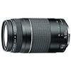Canon Объектив EF III Zoom Телеобъектив Продукт Черный EF75-300mm F4-5.6
