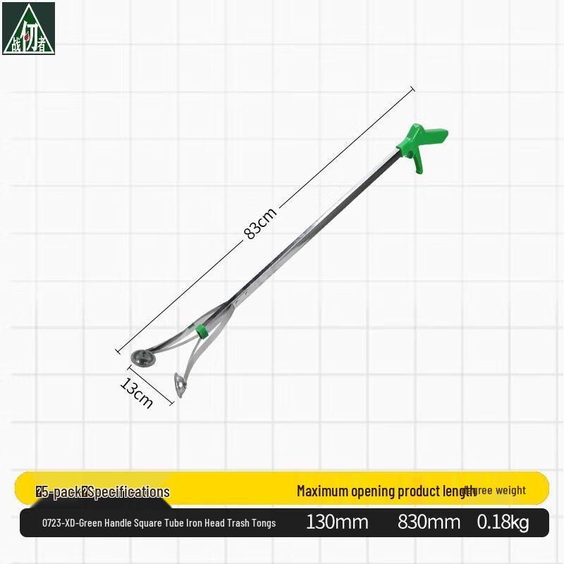 Reinforced Garbage Grabber (5-Pack)