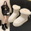 Plus Cotton Thickened Snow Boots: Slip-on Winter 2025 Style with Thick Sole, Furry Mouth, Bowknot, Warm Big Size.