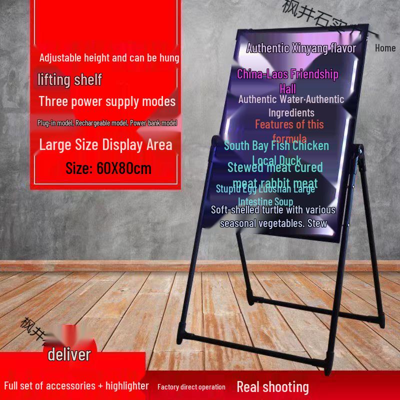 Светящаяся флуоресцентная доска: Идеально для прилавков на ночных рынках, магазинов и рекламы для тех, кто стремится к мечте.