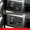 Подходит для Honda CRV 07-11: Рамка регулировки зеркала заднего вида из настоящего карбона, аксессуар для интерьера