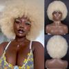Синтетические короткие волосы, афро-кудрявые, пышные парики с челкой для черных африканских женщин, блондинок, бесклеевые парики для косплея