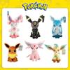 Pikachu Fire-breathing Dragon Doll Pokémon Plush Toy Plush Doll Soft Cartoon Toys Children's Gifts