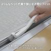 Azuma Smart Bathroom Corner Brush Cleaning Magnetic Storage Drainage GroovesDoor RailsTile GroutVentilation HolesAround Faucets smrt781