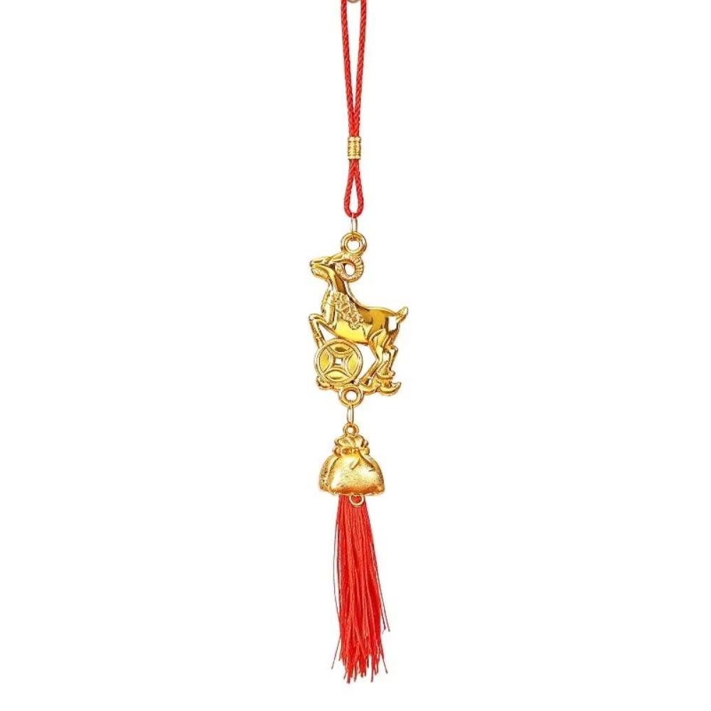 Красный кисточкой Подвеска Китайский Зодиак Ручная работа Талисманы Удачи Коза Подвесное украшение Праздник Весны