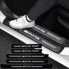 1Set Car Door Decals Carbon Fiber Threshold Anti Scratch For Mercedes Benz AMG Smart W205 C300 W203 W206 W108 W124 W126 W140