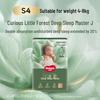 HUGGIES Подгузники Little Forest Deep Sleep Master