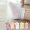 5Pairs Breathable Socks Soft Short Socks Fashion Cotton Sock  Spring Summer