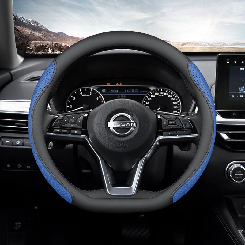 Универсальная противоскользящая оплетка на руль для Nissan Sylphy, Teana, X-Trail, Qashqai, Kicks - Ультратонкая, Легкая, Всесезонная