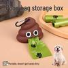 Newbie Offer: Portable Biodegradable Poop Bag & Scooper for Dogs and Cats