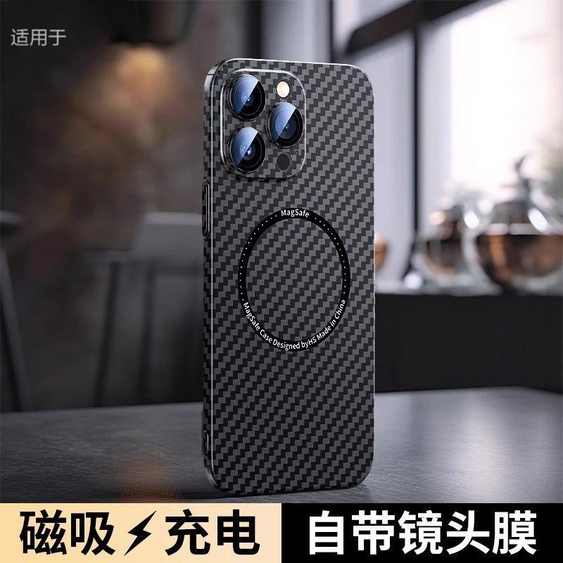 Подходит для чехла на мобильный телефон Apple 11promax iPhone11 с узором из кевлара и углеродного волокна, защитный, всесторонний, ультратонкий и противоударный.