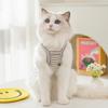 Cute Smiley Face Colorful Striped Suspenders Spring and Summer Thin Breathable Bipedal Into Kitten Dog Pet Cat Clothes