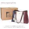 Сумка Tote Large A4 Tricolor Tote Liberte Series [Cleria] женская, вместительная, совместимая, разделители, сумка для мам, [CL-22720] (Солей)