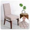 Maulingge Elastic Home Dining Chair Cover Hotel Jacquard Chair Cover Dustproof and Stain-proof Chair Cover Cover