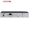 Lingsheng VCM-100 100 Вт Bluetooth Усилитель для трансляции (Китайская версия)