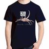 Free Hugs Funny Graphic T Shirts Summer Cotton Short Sleeve Tshirts Tees Tops New Shirts And Tshirts Streetwear Print T Shirt