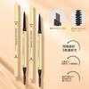 Aopoka Карандаш для бровей 3 цвета Водостойкий Карандаш для бровей Отпадающий Карандаш для бровей Устойчивый к поту и воде Стойкий Карандаш для бровей Придает бровям Естественный вид