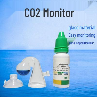 Монитор CO2 для аквариумов с растениями - Стеклянный аквариумный датчик CO2