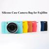 Силиконовый чехол-сумка для фотоаппарата Fujifilm X-A7 XA7 Силиконовый чехол-сумка для фотоаппарата Fujifilm X-A5 XA5