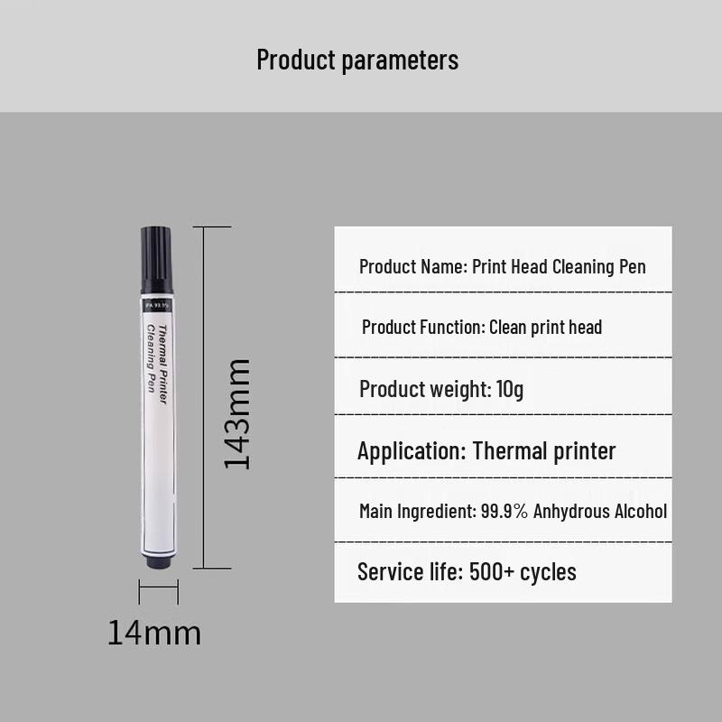 Barcode Printer Print Head Cleaning Pen CN plug (adapter included)