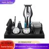 High-Power Professional Electric Hair Clipper with Washable Head