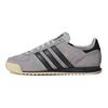 adidas Кроссовки унисекс Guam Light Onix Grey Core-Black Grey-Two IG6181