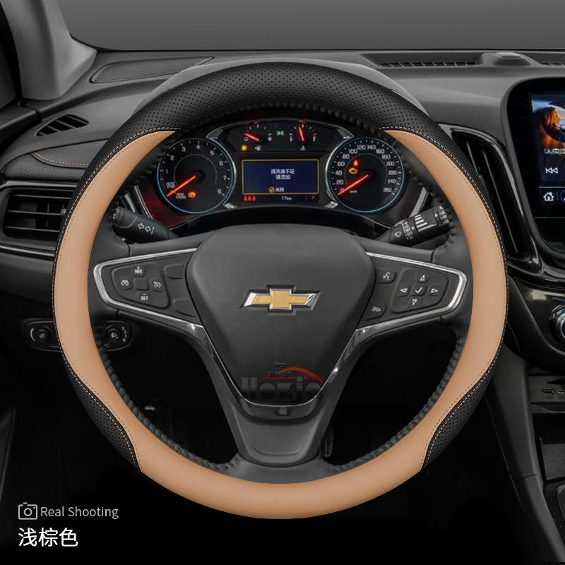 Кожаная накладка на руль автомобиля для Chevrolet Captiva Trax Equinox 2025 Аксессуары
