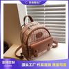 Retro Fashion Mini Backpack Women's New Summer High Sense Lightweight Travel Plaid Small Backpack