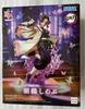 Demon Slayer Kimetsu No Yaiba Shinobu Kocho Prize Figure Luminasta Japan