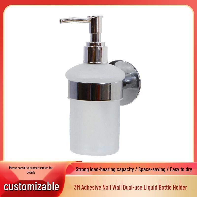3M Adhesive Wall-Mount Liquid Bottle Holder for Bathroom and Hotel Showers