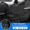 Новая большая вместительная сетка для автомобильного сиденья, карманная сумка, держатель для кошелька, сумка-органайзер для хранения, сетка для домашних животных, барьерная сумка для собак между задними сиденьями