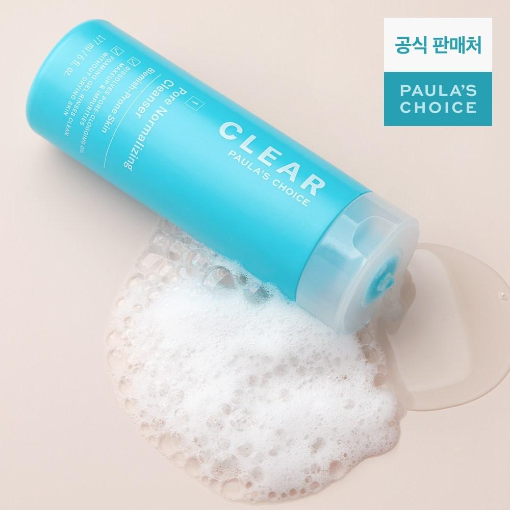 Очищающее средство для нормализации пор Clear Pore 177 мл