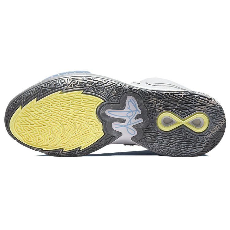 Nike Kyrie Infinity Smoke and Mirrors Men Sneakers White Light-Marine Medium-Blue CZ0204-102