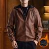 Кардиган на молнии однотонный с карманом и капюшоном мужская куртка модный из искусственной кожи повседневный модный топ