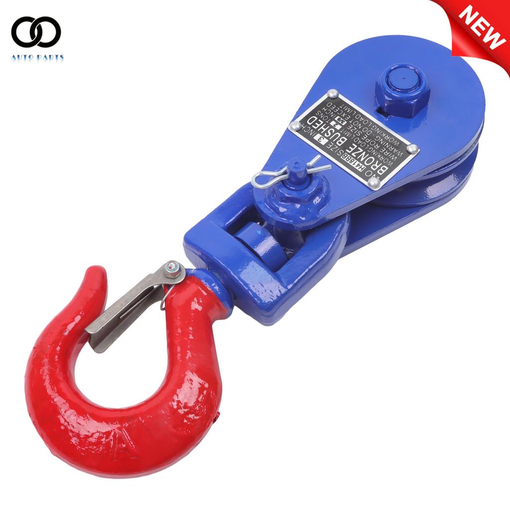 2 Ton 4400 lbs Snatch Block with Swivel Shackle, 3/8" Cable, 3" Sheave, Blue