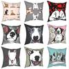 Decorative Dog Puppy Pillowcase Home Funny Cute Bull Terrier Pattern Pillowcase Cushion Cover