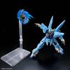 BANDAI SPIRITS HG Super Robot Wars OG Huckebein Пластиковая модель (PTX-08R) Предварительно окрашенный