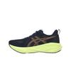 Asics Мужские кроссовки Novablast 5 Indigo Blue Amber 1011B974-402