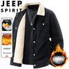 Мужская теплая повседневная куртка JEEP SPIRIT с флисовой подкладкой и лацканами
