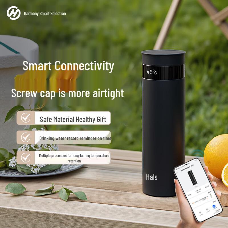 Huawei Smart Selection Harves HarmonyOS Smart Thermos Bottle