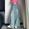 Retro Wide-leg Jeans Women's New Spring High-waisted Thin Burr Edge Design Pear-shaped Body Long Pants