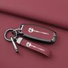 Tengshi D9 Car Key Protective Metal Case & Keychain, High-End DMI Accessory