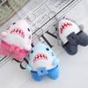 12Cm Shark Pendant Plush Toy Soft Doll Animal Stuffed Toys Bag Hanging Decoration Keychain for Christmas Girl’s Gifts