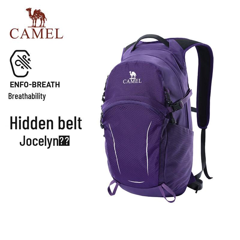 CAMEL Lightweight Outdoor Hiking Backpack 576B634008