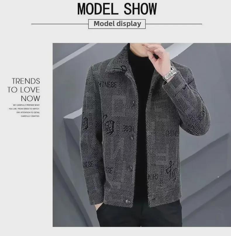 Мужская короткая шерстяная зимняя куртка - новое утолщенное бархатное пальто для тепла осенью/зимой