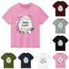 Children's Printed Short Sleeved Round Neck Casual Comfortable Loose Lightweight Top