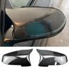 Крышка зеркала заднего вида, боковая крышка зеркала заднего вида для Bmw 5, 6, 7 серии F10 F11 F18 F06 F12 LCI 5GT F07, тюнинг автомобиля