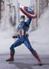 TAMASHII NATIONS Мстители Капитан Америка 150 мм окрашенная подвижная фигурка SHFiguarts -AVENGERS ASSEMBLEEDITION- Приблизительно. ПВХ и АБС
